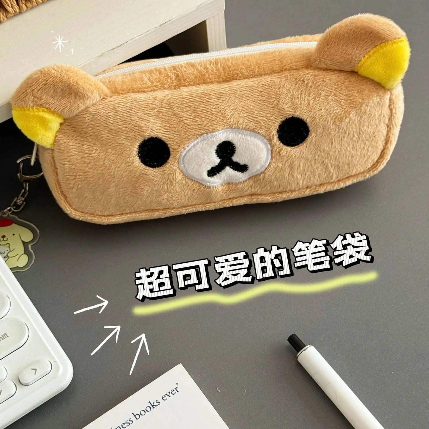 Easy Bear Plush Pencilcase Students Back To School Surprise Gifts Cute Cartoon Anime Kid Zipper Stationary Accessories Pencilbag