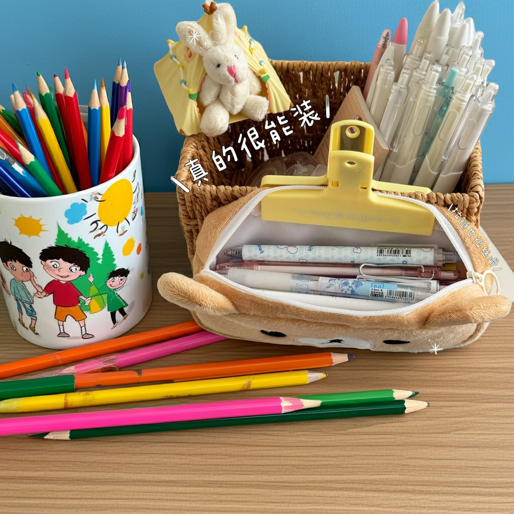 Easy Bear Plush Pencilcase Students Back To School Surprise Gifts Cute Cartoon Anime Kid Zipper Stationary Accessories Pencilbag
