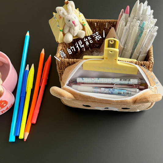 Easy Bear Plush Pencilcase Students Back To School Surprise Gifts Cute Cartoon Anime Kid Zipper Stationary Accessories Pencilbag